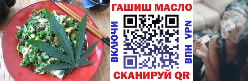 Canna-Cookies марихуана  купить закладку  Котельниково 