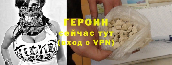 скорость Балабаново