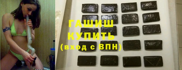 скорость Балабаново