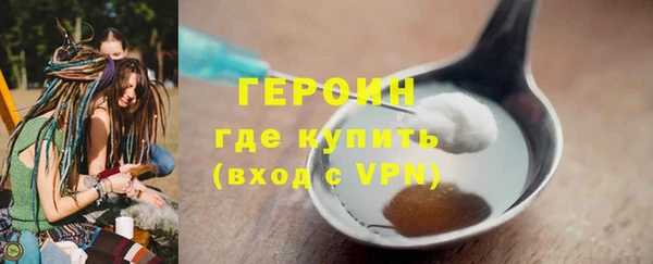 гашиш Баксан