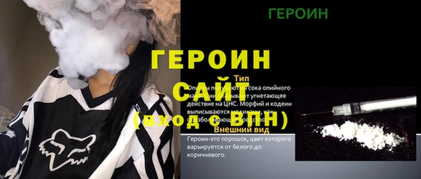 гашиш Баксан