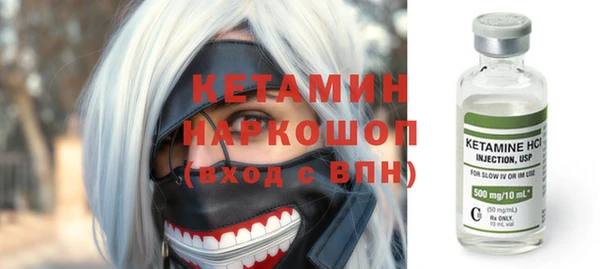 гашиш Баксан