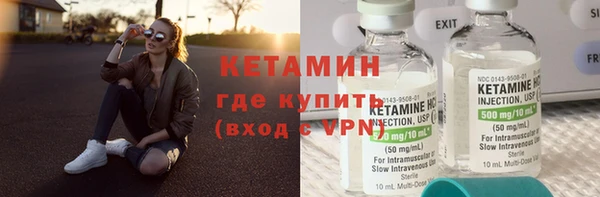 скорость Балабаново