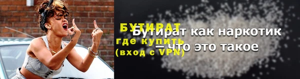 скорость Балабаново