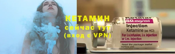 скорость Балабаново