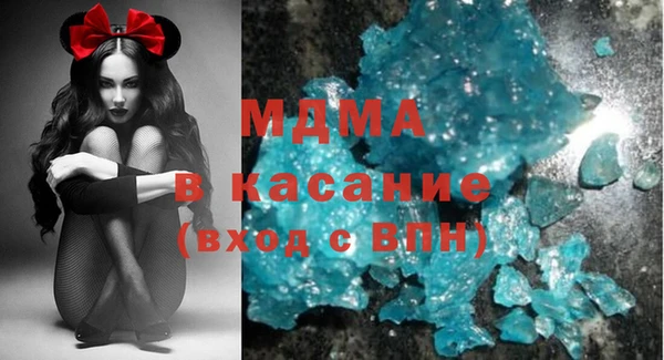гашиш Баксан