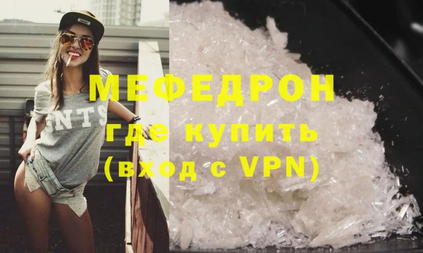 трава Семилуки