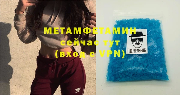 гашиш Баксан