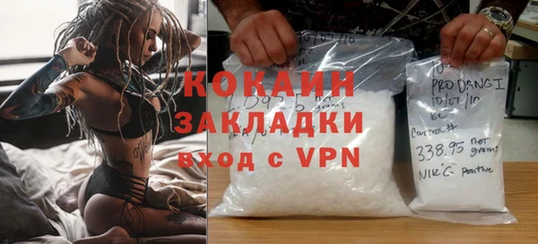 гашиш Баксан