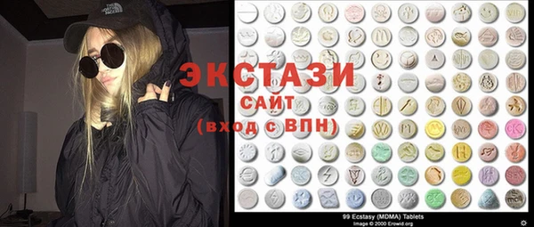 гашиш Баксан