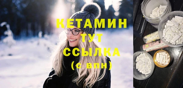 скорость Балабаново