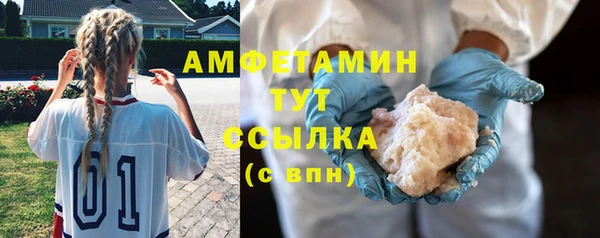 скорость Балабаново
