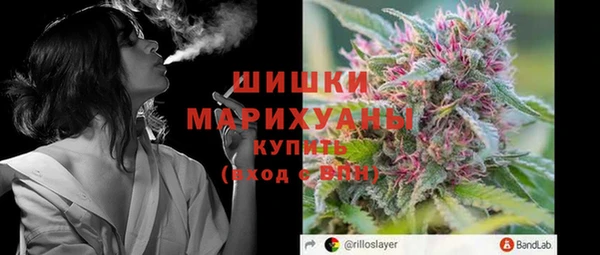 гашиш Баксан