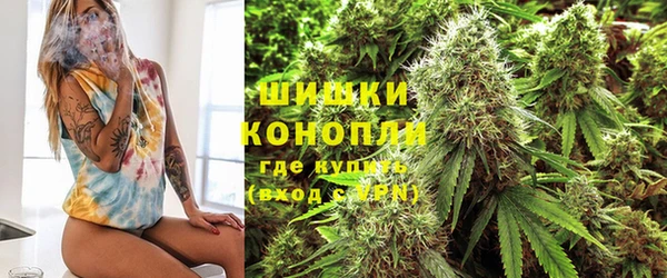 гашиш Баксан
