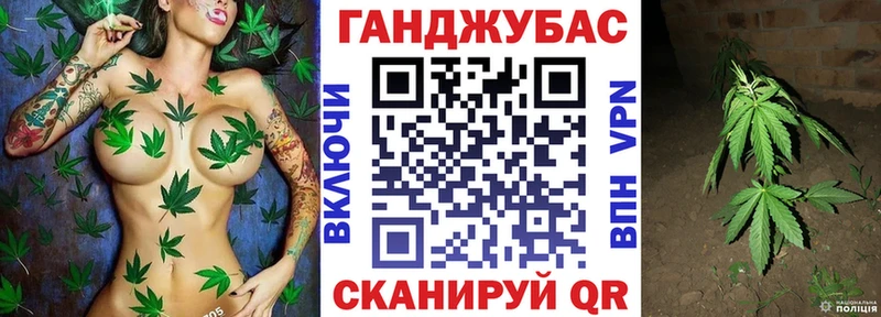 Бошки марихуана VHQ Котельниково